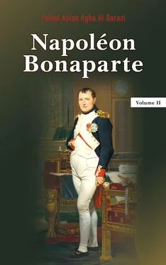 Fahed Aslan Agha Al Barazi Napoléon Bonaparte обложка книги