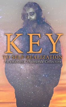 Paramahansa Yogananda Key to Self-Realization: Paramahansa Yogananda Collection обложка книги