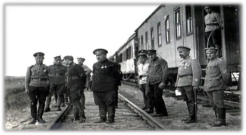 Штабной вагон Главкома ВСЮР генерала МайМаевского Главную роль в успехе - фото 13