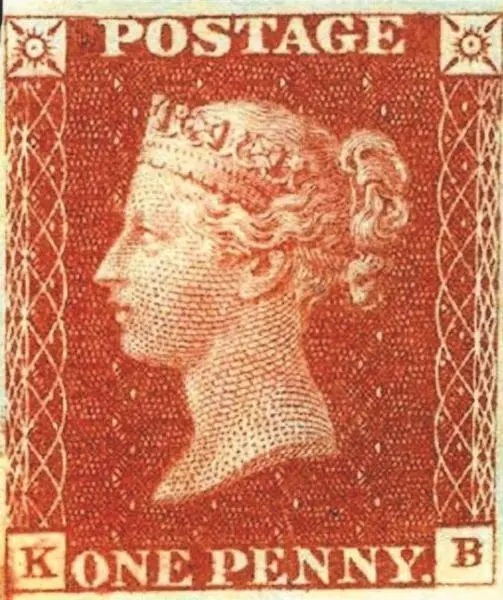 Англия 1841 г Красный пенни Оттиск почтового штемпеля был плохо виден на - фото 19