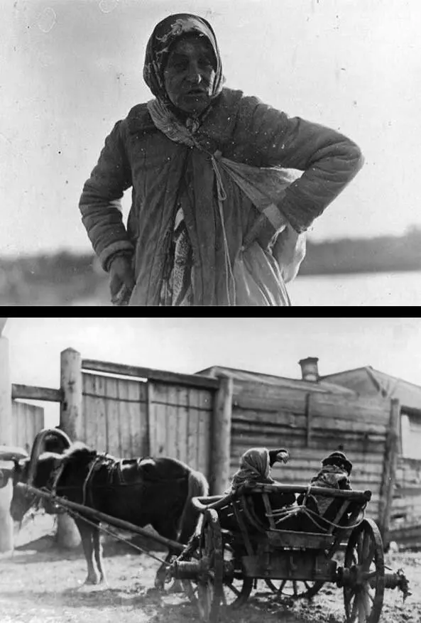 Фотографии Сергея Лобовикова Начало XX века Фотографии Сергея Лобовикова - фото 19
