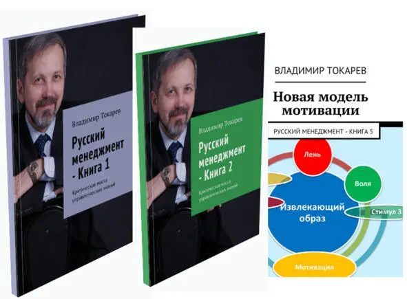 Второе издание в 9 книгах что примерно половина книг этого издания это - фото 4