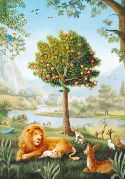 Бог создал райский сад Эдем Там все звери мирно жили друг с другом 2 АДАМ - фото 3