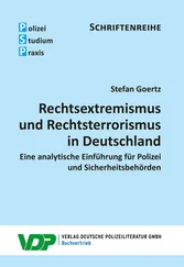 Stefan Goertz - Rechtsextremismus und Rechtsterrorismus in Deutschland