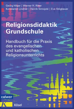 Konstantin Lindner Religionsdidaktik Grundschule обложка книги