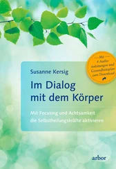 Susanne Kersig - Im Dialog mit dem Körper