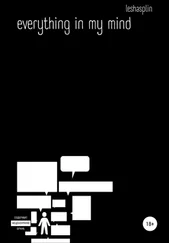 lesha splin - Everything in my mind