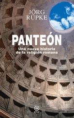 Jorg Rupke - Panteón