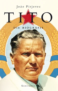 Joze Pirjevec Tito обложка книги