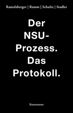 Tanjev Schultz Der NSU Prozess обложка книги