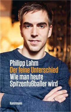 Philipp Lahm Der feine Unterschied обложка книги