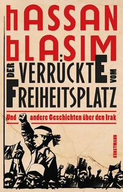 Hassan Blasim Der Verrückte vom Freiheitsplatz обложка книги
