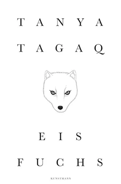 Tanya Tagaq Eisfuchs обложка книги