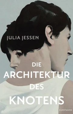 Julia Jessen Die Architektur des Knotens обложка книги