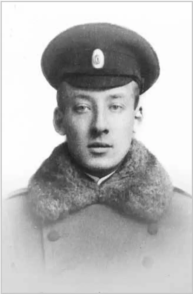 Прага 1937 г С приходом немцев в Чехию Георгий Алексеевич продолжает свою - фото 7
