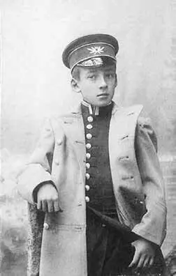 Георгий Орлов в 1906 г Георгий Орлов Москва 1916 г Прага 1937 г С - фото 6
