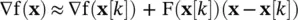 From the necessary condition 133 we next take the righthand side of - фото 14