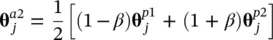 In both simple blend and simulated binary crossover it is possible to generate - фото 59