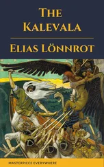 Masterpiece Everywhere - The Kalevala - An Epic Poem after Oral