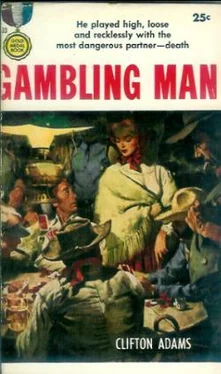 Clifton Adams Gambling Man обложка книги