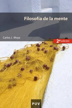 Carlos J. Moya Espí Filosofía de la mente (2a ed.) обложка книги