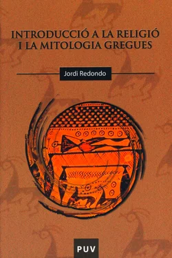 Jordi Redondo Sánchez Introducció a la religió i la mitologia gregues обложка книги