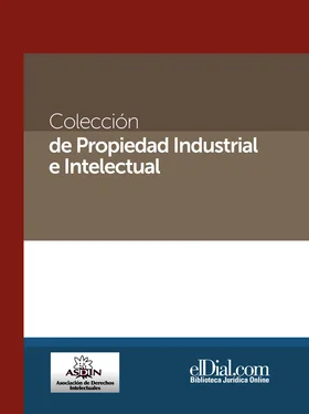 Mary Fernandez Colección de propiedad industrial e intelectual (Vol. 1) обложка книги