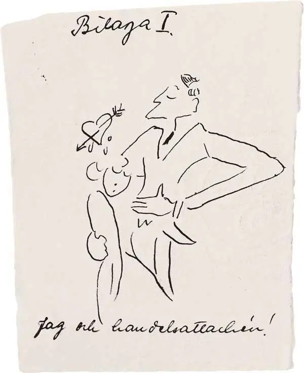 Первым с кем Астрид начала всерьез переписываться был ее старший брат Гуннар - фото 13