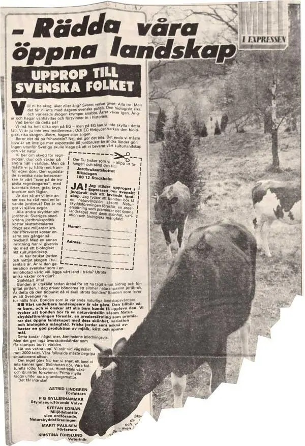 Помоги Астрид спасти луга и поля раздавалось в 1993 г Детская - фото 112