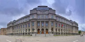 Всероссийский научноисследовательский геологический институт им А П - фото 3