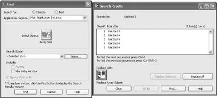Figura 142 Utilidad de búsqueda y reemplazo LabVIEW también dispone de otra - фото 64