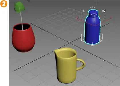 2 Observe que el objeto queda seleccionado en los cuatros visores así como su - фото 67