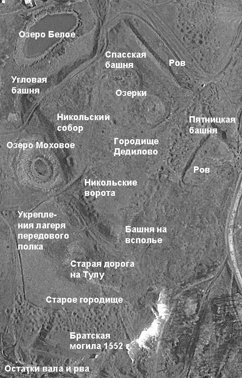 Из документов видно как увядал Дедилов Сначала у него отобрали уезд и - фото 4