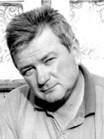 Задков Юрий Николаевич родился в 1962 году в г Донском Тульской области - фото 19