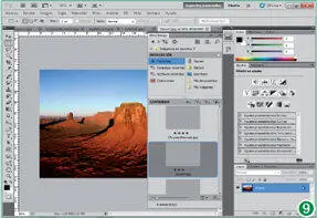 Debe saber que la exploración de archivos con Mini Bridge utiliza las - фото 60