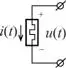 Electrónica de potencia - изображение 76