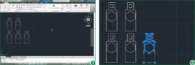 Recuerde que para seleccionar un objeto puede pulsar sobre él o bien trazar - фото 158
