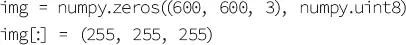 A continuación se declaran las variables que establecen el color del texto - фото 124