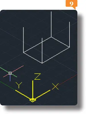 11Ahora sólo falta completar el cubo trazando la parte superior del mismo - фото 181
