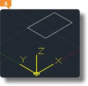 6Activaremos ahora la herramienta de dibujo Líneapara trazar cuatro líneas que - фото 173