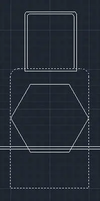 4Una vez designado el objeto es preciso indicar el punto base a partir del - фото 366