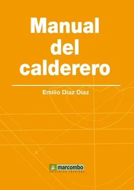 Emilio Díaz Díaz Manual del calderero обложка книги