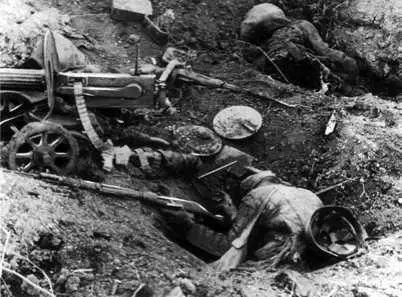 До последнего патрона и капли крови 2 июля 1941 года бюро Болоховского РК - фото 3