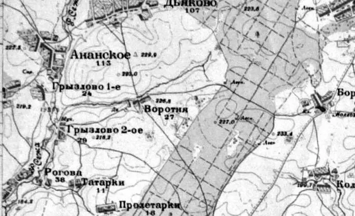 Столбец 1 восток фрагмент 2 Столбец 1 восток фрагмент 3 Столбец 1 - фото 71