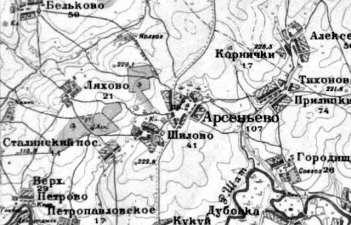 Столбец 1 восток фрагмент 3 Столбец 1 восток фрагмент 4 Столбец 1 - фото 72