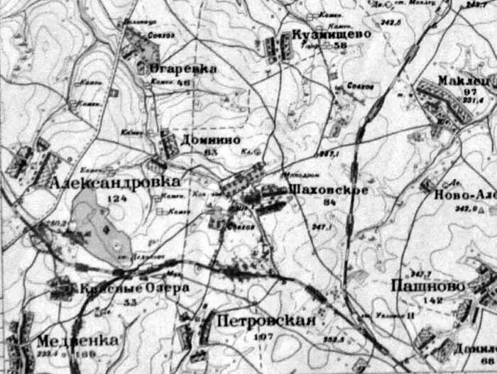 Столбец 1 восток фрагмент 5 Столбец 1 восток фрагмент 6 Столбец 1 - фото 74