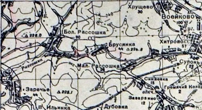 Столбец 1 восток фрагмент 7 Столбец 1 восток фрагмент 8 Столбец 1 - фото 76
