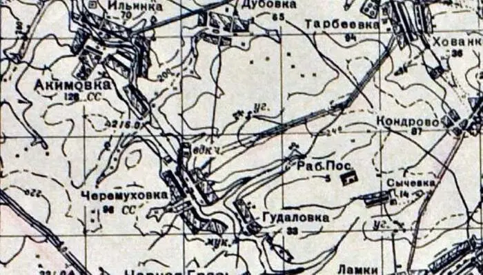 Столбец 1 восток фрагмент 8 Столбец 1 восток фрагмент 9 Столбец 1 - фото 77