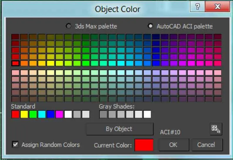 El nombre de los objetos creados en 3ds Max es por defecto el tipo de objeto - фото 733