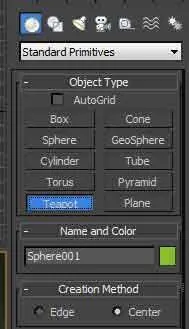 RECUERDE En la carpeta Scenesencontrará también todos los archivos que 3ds Max - фото 61